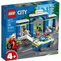 Конструктор Переслідування на поліцейській дільниці LEGO City 60370 - 1