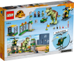 Конструктор LEGO Jurassic World Втеча тиранозавра (76944) - 9