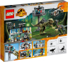 Конструктор LEGO Jurassic World Атака гігантозавра та теризинозавра (76949) - 11