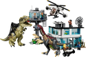 Конструктор LEGO Jurassic World Атака гігантозавра та теризинозавра (76949) - 3