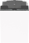 Вбудовувана посудомийна машина Gorenje GV693C60XXL - 1