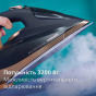 Праска Philips DST7510/80 - 8
