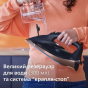 Праска Philips DST7510/80 - 9