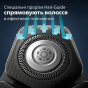 Электробритва Philips S5884/50 series 5000 - 13