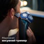 Электробритва Philips S7882/55 Series 7000 - 10