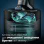 Электробритва Philips S7882/55 Series 7000 - 8