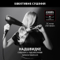 Фен Rowenta POWERLINE KARL LAGERFELD CV591LF0 (CV591LF0) - 10