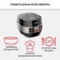 Мультиварка TEFAL RK908A34 Multicook & Bake IH - 13