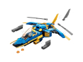 Конструктор LEGO Ninjago Реактивний літак Джея EVO (71784) - 4