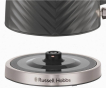 Электрочайник Russell Hobbs 26382-70 Groove - 7