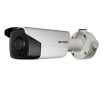 DS-2CD4B26FWD-IZS (2.8-12мм) 2Мп DarkFighter IP відеокамера Hikvision c IVS функціями - 1