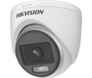 HD-TVI (Turbo HD) камера видеонаблюдения HIKVISION DS-2CE70DF0T-PF (2.8 мм) - 1
