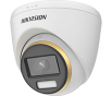 HD-TVI (Turbo HD) камера видеонаблюдения HIKVISION DS-2CE72DF3T-F (3.6 мм) - 1