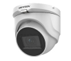 HD-TVI (Turbo HD) камера видеонаблюдения HIKVISION DS-2CE76H0T-ITMF (C) 2.8 mm - 1