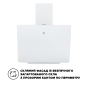 Вытяжка Interline FLOW WH A/60/GL/M - 2
