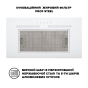 Витяжка Interline SWAY WH A/60 GL/S - 10