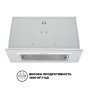 Витяжка Interline SWAY WH A/60 GL/S - 5
