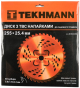 Диск до садового тримера Tekhmann 255х25, 4 мм 40 ТВС зубців, 4 підрізні лопаті (40034458) - 2