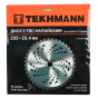 Диск для садового триммера Tekhmann 255х25,4 мм 40 ТВС зубцов (40030458) - 2