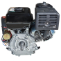 Двигатель бензиновый Vitals GE 17.0-25ke - 4
