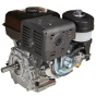 Двигатель бензиновый Vitals GE 13.0-25k - 5