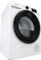 Сушильна машина Gorenje DNE83/GN - 12