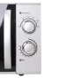 Мікрохвильова піч Prime Technics PMW 23924 HS - 5