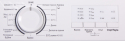Стиральная машина Prime Technics PWF 50860 I - 8