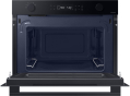 Встраиваемая микроволновая печь Samsung NQ5B4513IBK - 2