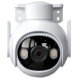 IP-камера видеонаблюдения IMOU Cruiser 2 IPC-GS7EP-5M0WE - 1