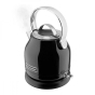 Электрочайник KitchenAid 1,25 л 5KEK1222EOB - 2