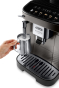 Автоматическая кофемашина DELONGHI ECAM 290.42.TB Magnifica Evo - 3