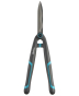 Ножиці для живоплоту механічні Gardena EasyCut (12301-20) - 2