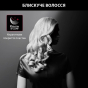 Плойка Rowenta x KARL LAGERFELD CONICAL CURLER CF324LF0 - 9