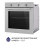 Духовой шкаф электрический Minola EO 674 Dove Gray - 5