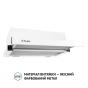 Вытяжка телескопическая Perfelli TL 6212 WH 700 LED - 3
