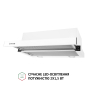 Вытяжка телескопическая Perfelli TL 6212 WH 700 LED - 4