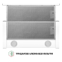 Вытяжка телескопическая Perfelli TL 6212 WH 700 LED - 7