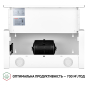Вытяжка телескопическая Perfelli TL 6212 WH 700 LED - 8