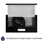 Вытяжка телескопическая Minola HTL 514 BL LED - 4