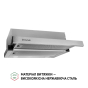 Витяжка телескопічна Perfelli TL 5212 I 700 LED - 3