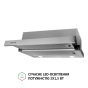 Витяжка телескопічна Perfelli TL 5212 I 700 LED - 4