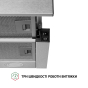 Витяжка телескопічна Perfelli TL 5212 I 700 LED - 6