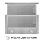 Витяжка телескопічна Perfelli TL 5212 I 700 LED - 7