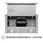 Витяжка телескопічна Perfelli TL 5212 I 700 LED - 8