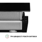 Витяжка телескопічна Perfelli TL 5212 BL 700 LED - 6
