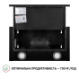 Витяжка телескопічна Perfelli TL 5212 BL 700 LED - 8