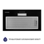 Витяжка повновбудована Minola HBI 5025 BL LED - 4