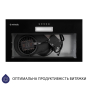 Витяжка повновбудована Minola HBI 5025 BL LED - 5
