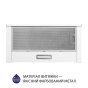 Вытяжка телескопическая Minola HTL 614 WH LED - 2